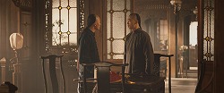 天行健ep9
